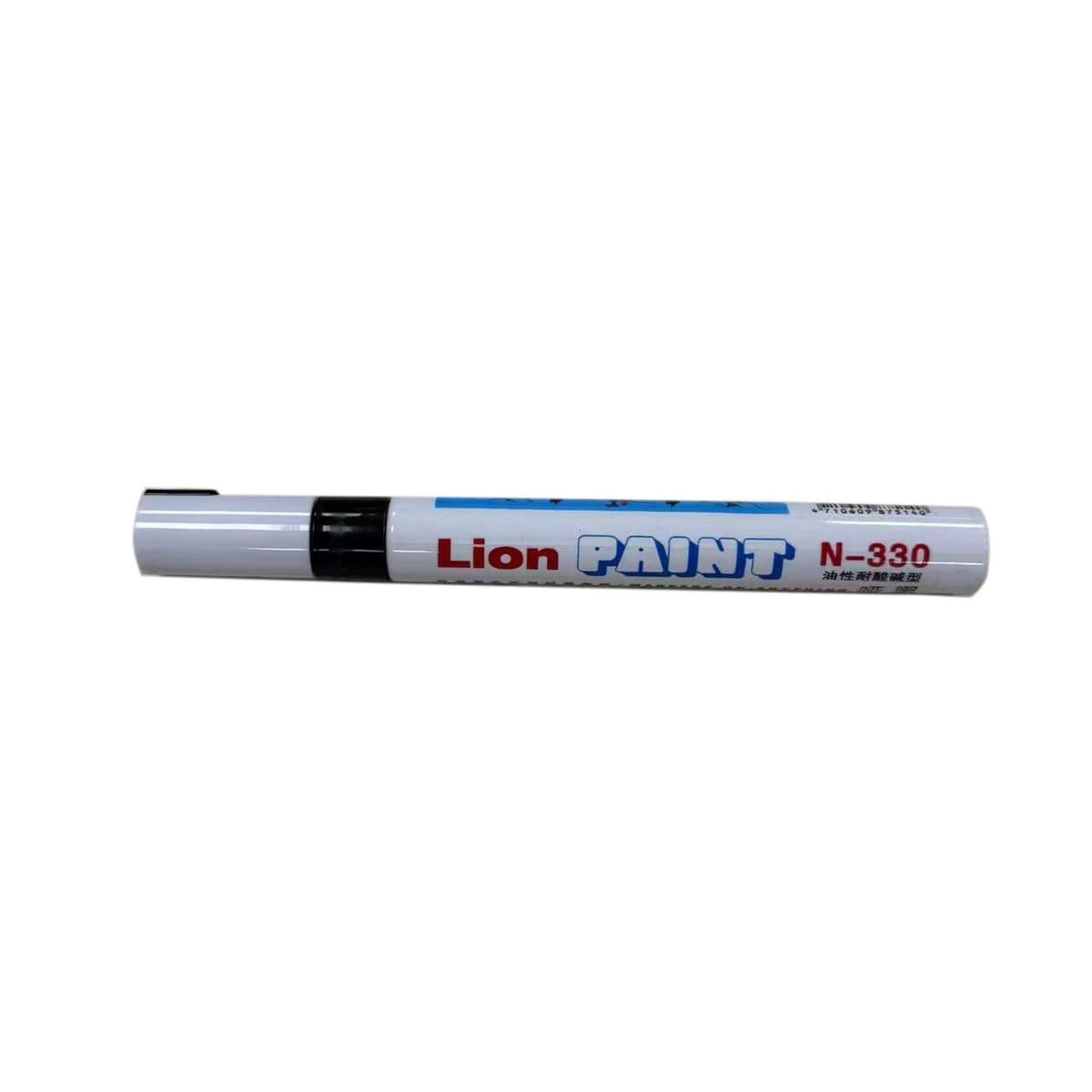 Black Paint Pen For Burchda E-bike